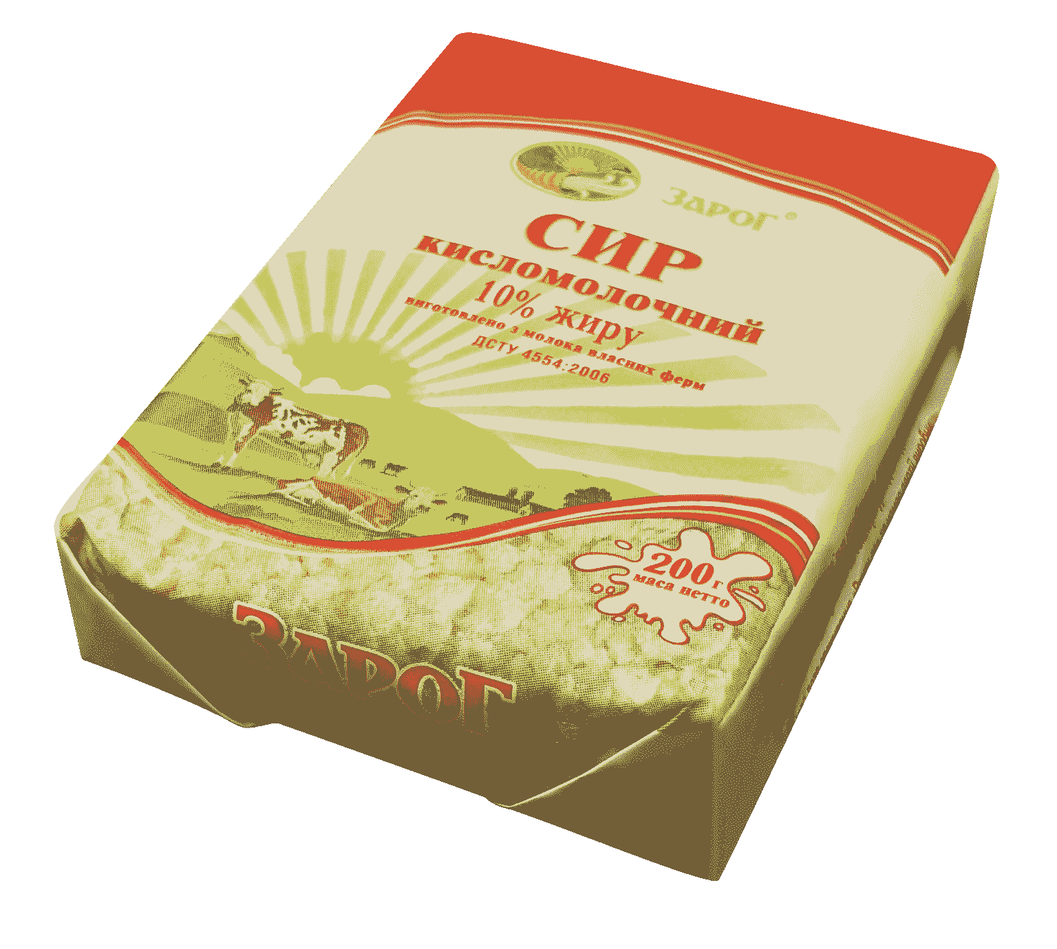 Сир кисломолочний 10% жиру 200г (еколін) ТМ "Зарог"